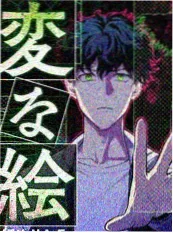 声音竞技综艺声临其境计划海报
